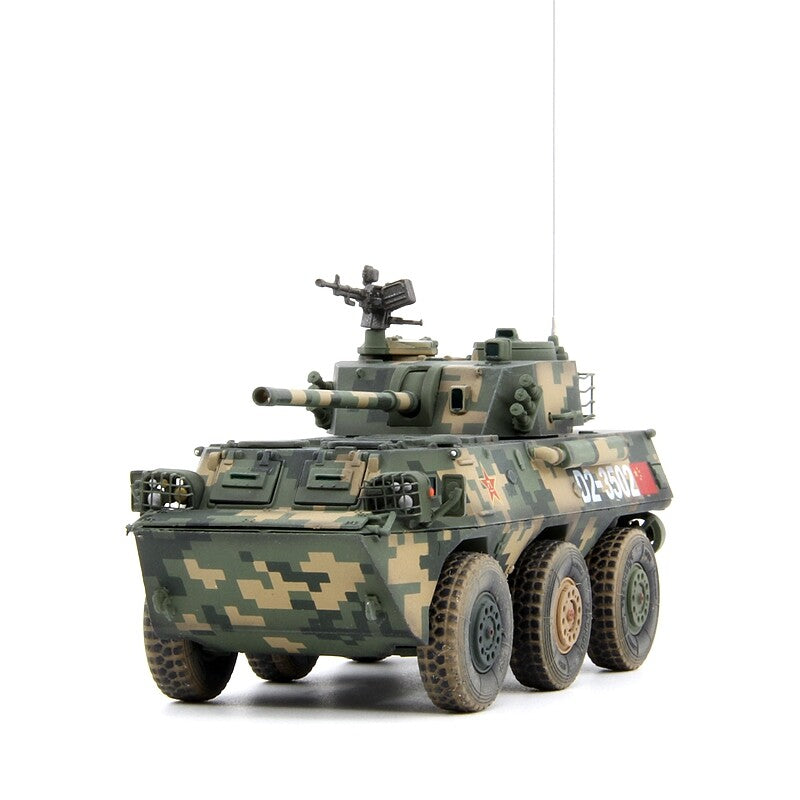 UNISTAR 1/72 Chinese PLL-05 05 wheeled self-propelled howitzer model