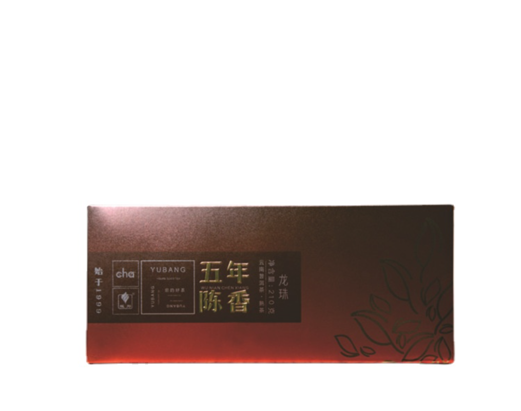 210g Pu'er Tea Dragon Ball Yunnan Specialty Yunnan Pu'er Tea 7.40oz