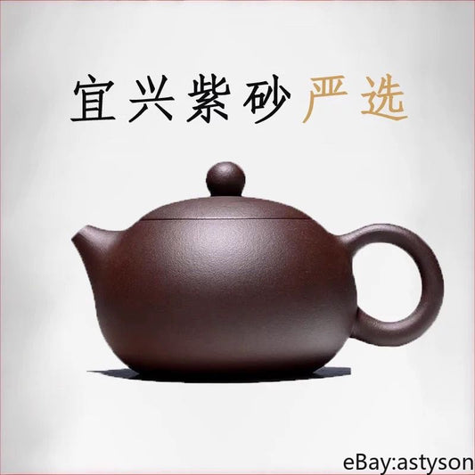 Chinese Yixing Zisha Teapot Ball Hole Filter Xishi Handmade Kettle Tea Set 100ml