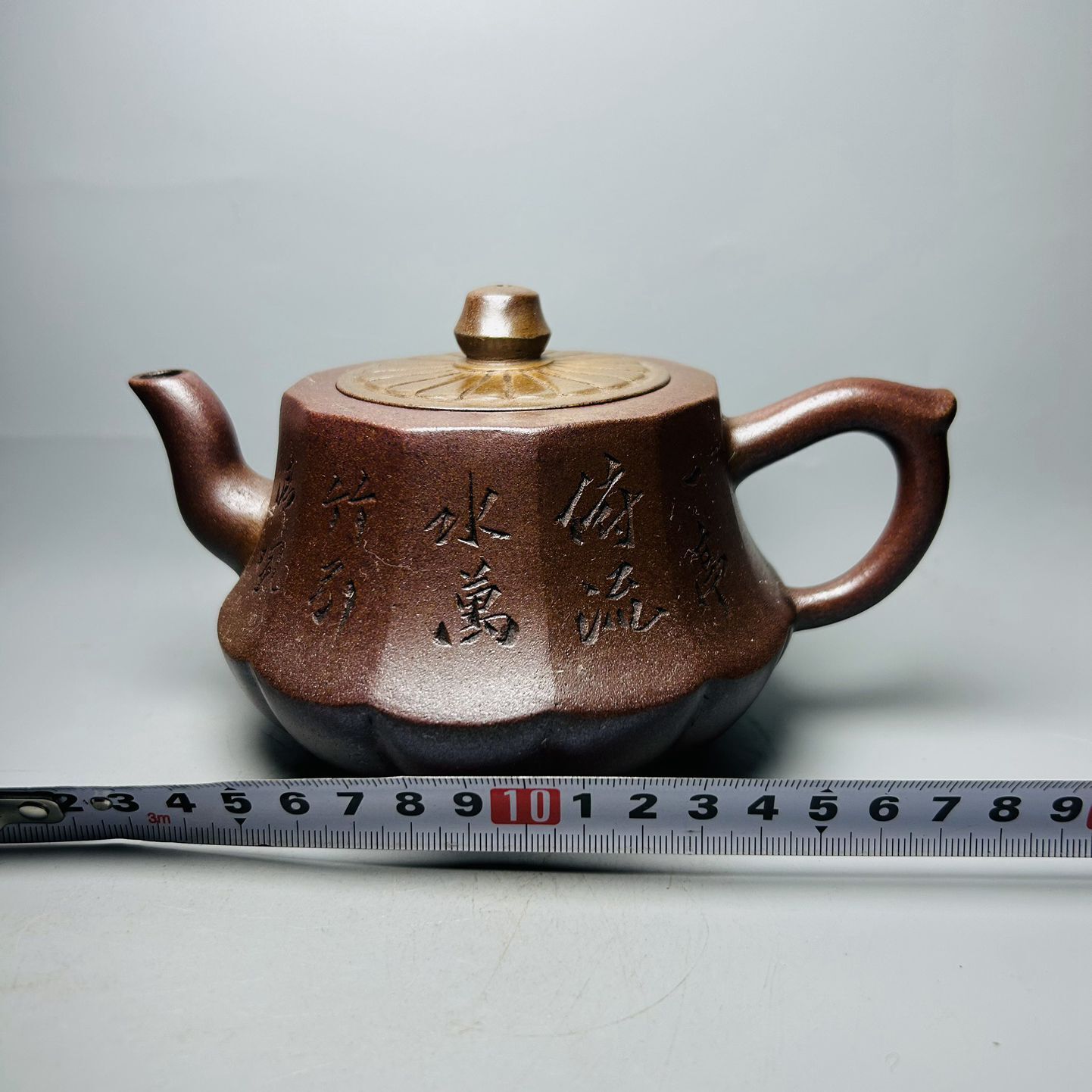 Vintage Chinese Yixing Purple Clay Teapot Zisha Ceremony Carving Collectible Art