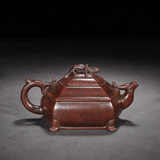 l-0Chinese Yixing Zisha Clay Handmade Exquisite Teapot (螭龙 底款:顾景舟)