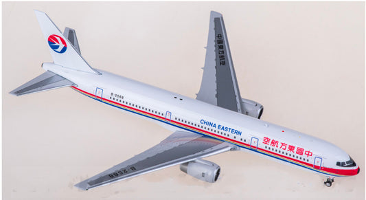 1:400 Phoenix China Eastern B767-300ER Plane Aircraft Diecast Airplane Model