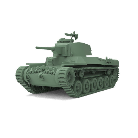 SS220824 1/220 Military Model Kit Japan Type 97 "Chi-Ha Kai" Medium Tank