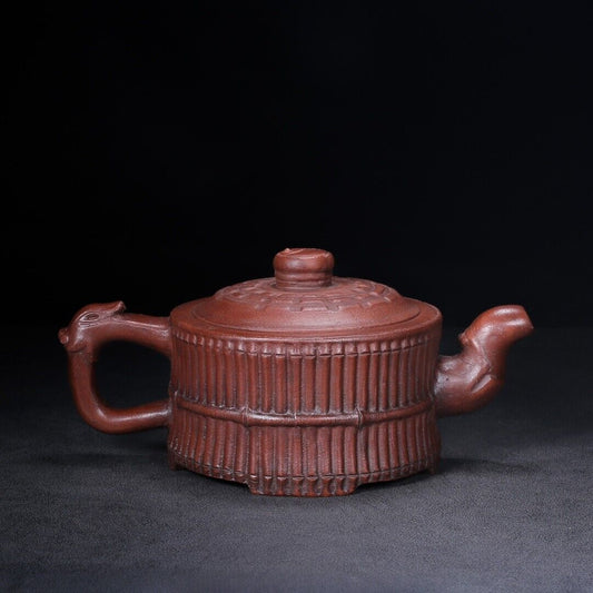 Chinese Yixing Zisha Clay Handmade Exquisite Teapot (龙头八卦一捆竹 底款:时大彬)