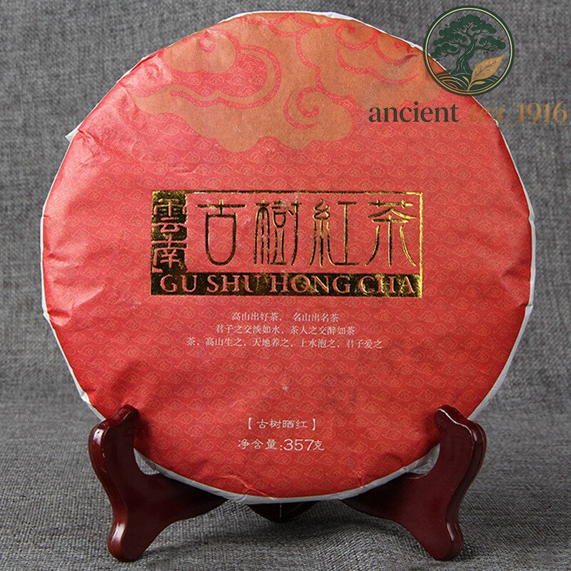 2pc*357g Yunnan Dian Hong Old Tree Dianhong Feng Qing Red Black Tea Cake
