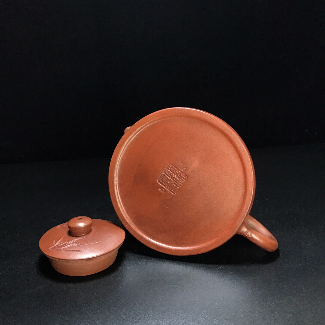 Chinese Yixing Zisha Clay Handmade Exquisite Teapot (半瓢 底款:顾景舟)