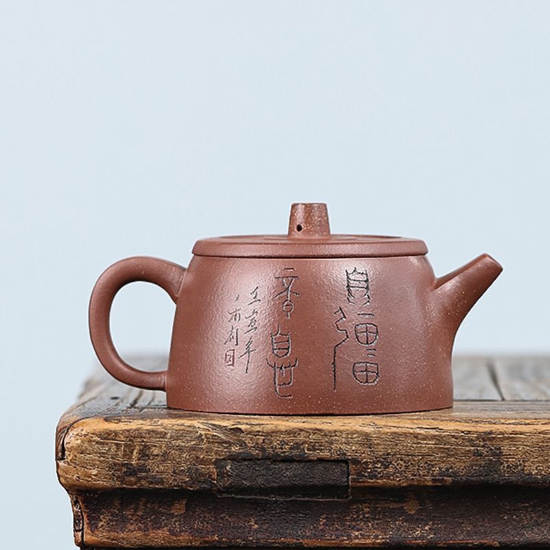 Original Ore Real Yixing Zisha Jiangpo Clay Tea Pot Marked Hanwa Pot 9 Holes New