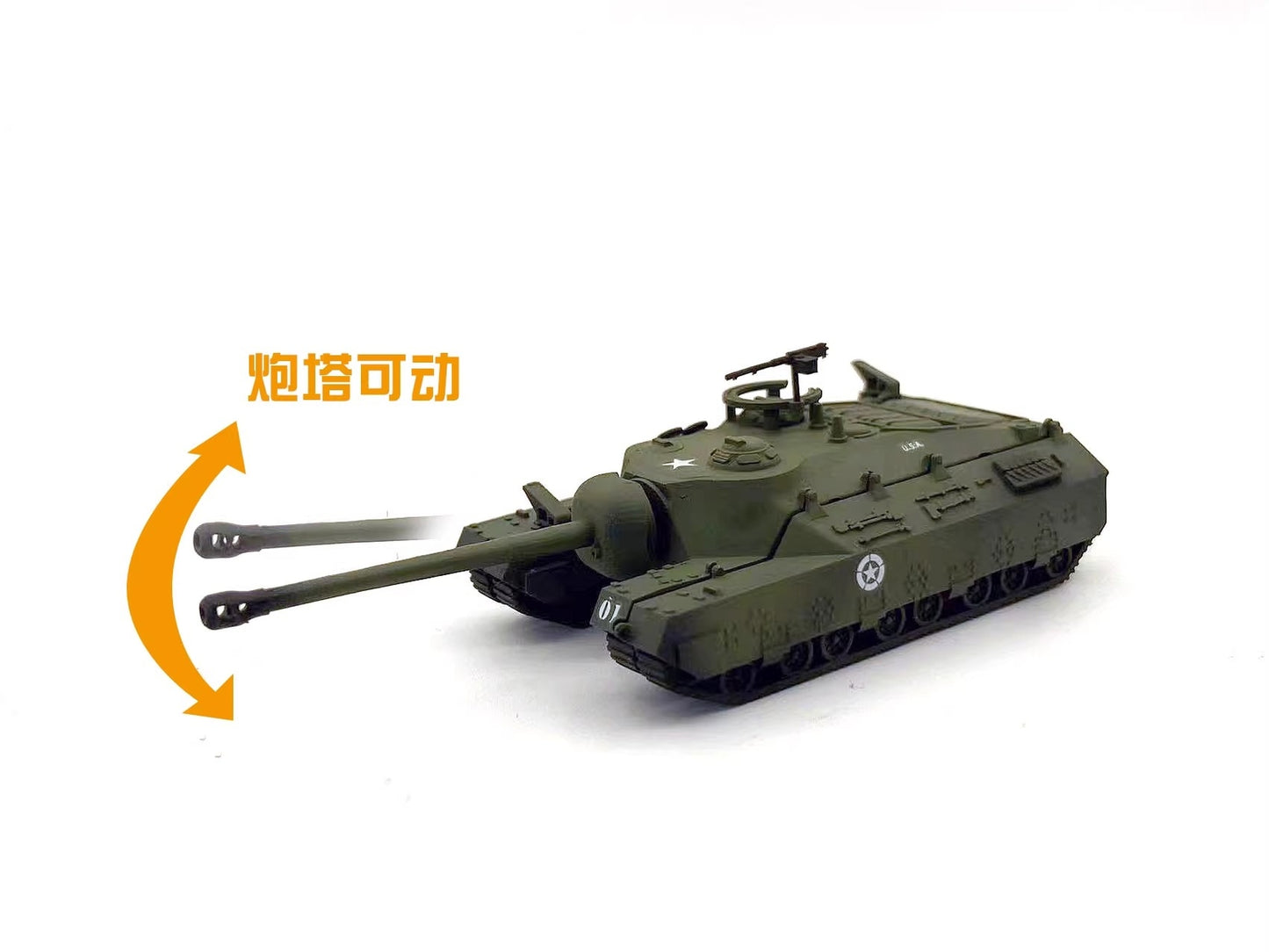 World of Tanks 1/144 Palm War T95 T28 Tank Annihilator Finished Ornament