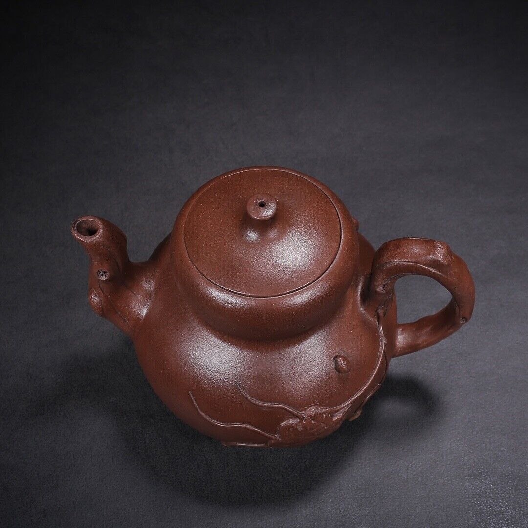 Chinese Yixing Zisha Clay Handmade Exquisite Teapot (葫芦 底款:陈用卿)