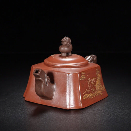 Chinese Yixing Zisha Clay Handmade Exquisite Teapot (龙行天下 【底款】曼希陶艺)
