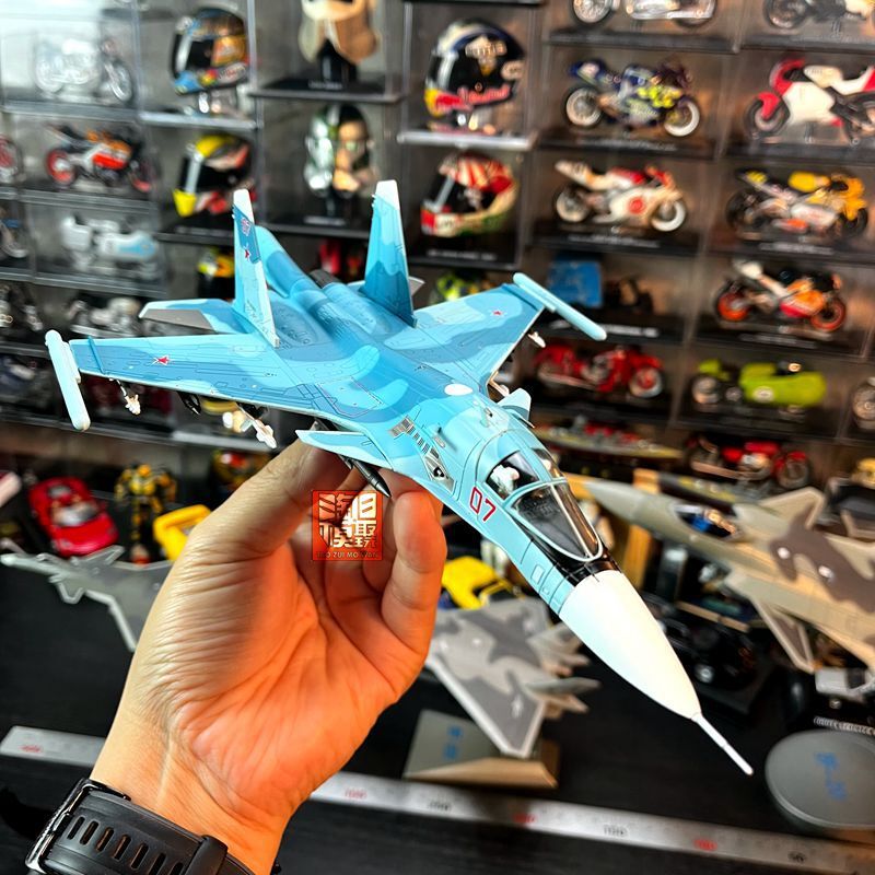 1: 100 Chinese Su34 Fighter Bomber Model Alloy