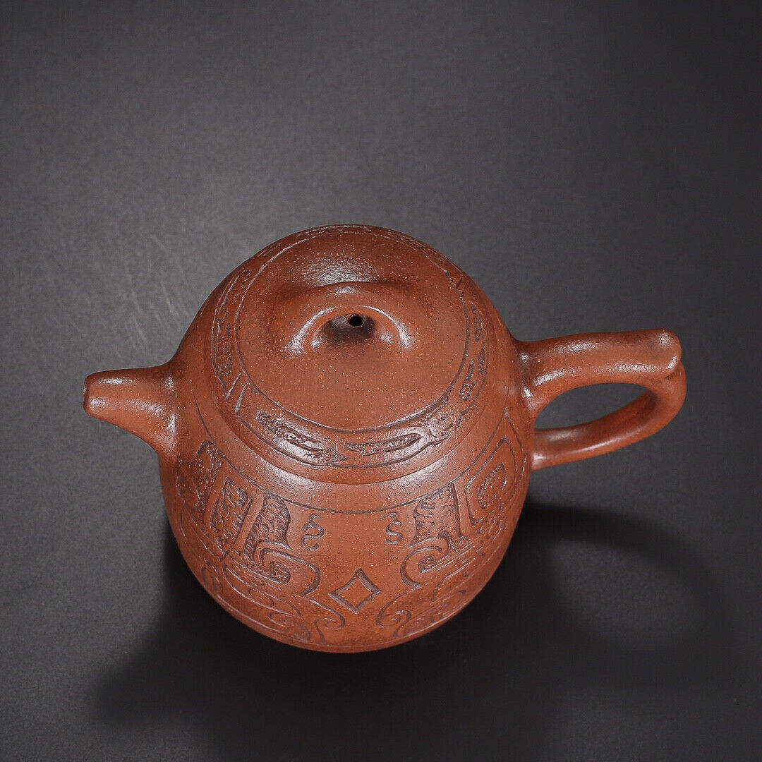 Chinese Yixing Zisha Clay Handmade Exquisite Teapot (秦权 底款:周桂珍)
