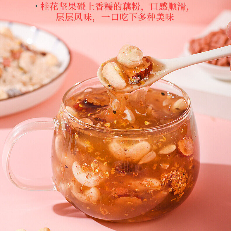 Osmanthus Fruit and Nut Lotus Root Starch Soup,Instant Brewed Meal Porridge 500g