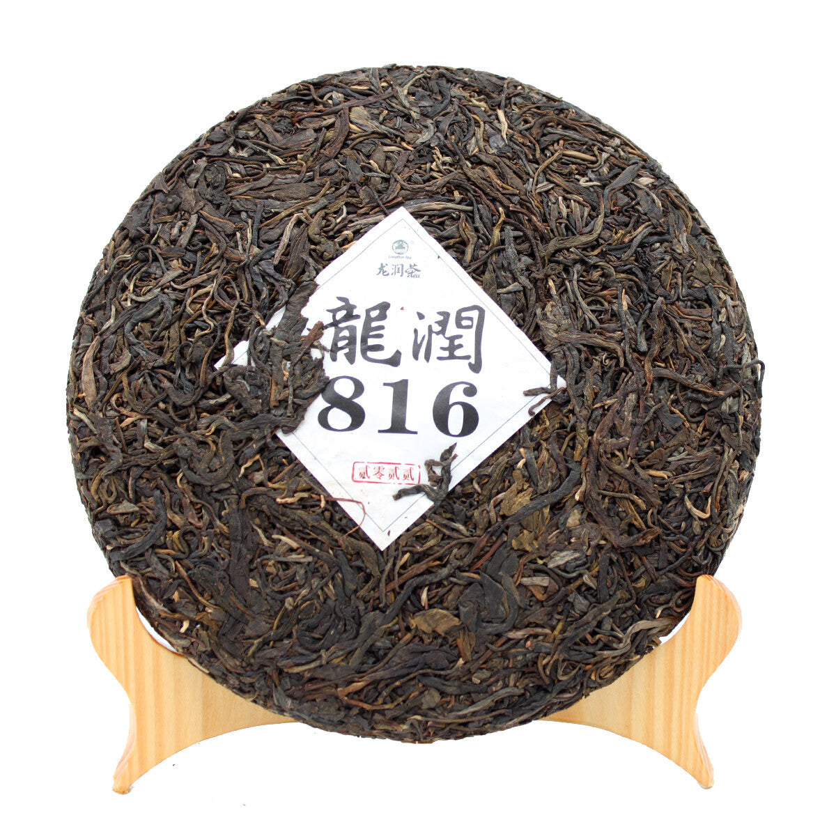 2022 Yunnan Longrun Pu-erh Tea Cake 816 Unfermented Pu'er Puer Raw Tea 357g