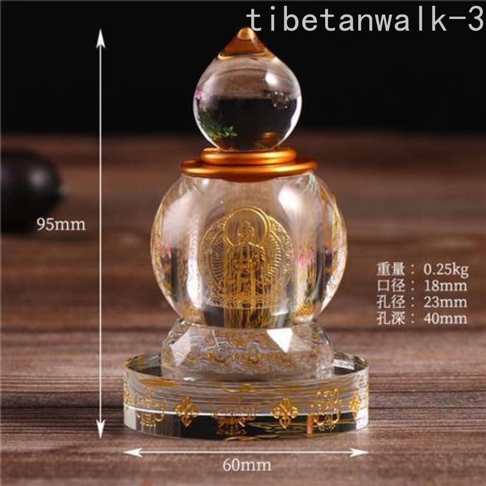 9.5cm Crystal Relics Pagoda Buddha Shrine Enshrinement Ornament Collectible