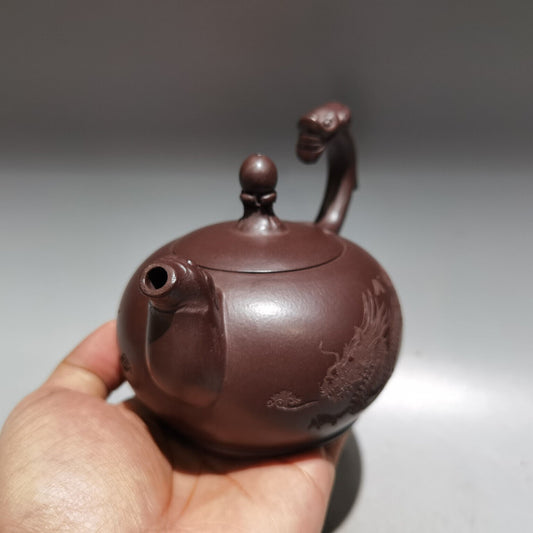 Chinese Yixing Zisha Clay Handmade Exquisite Teapot(龙戏珠 低款:朱志远)