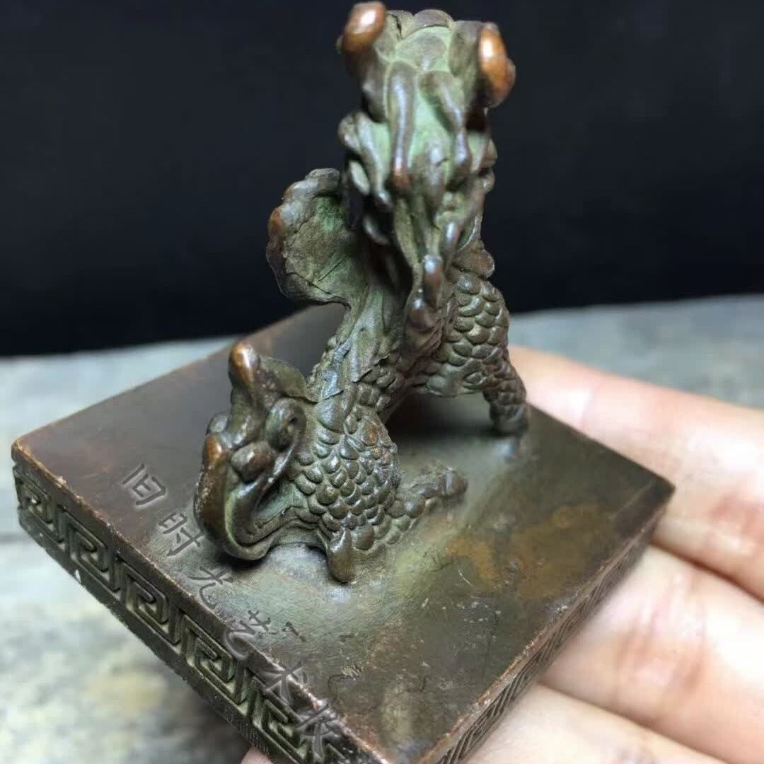 Rare bronze dragon kirin figure Collection seal statue tea pet table decor