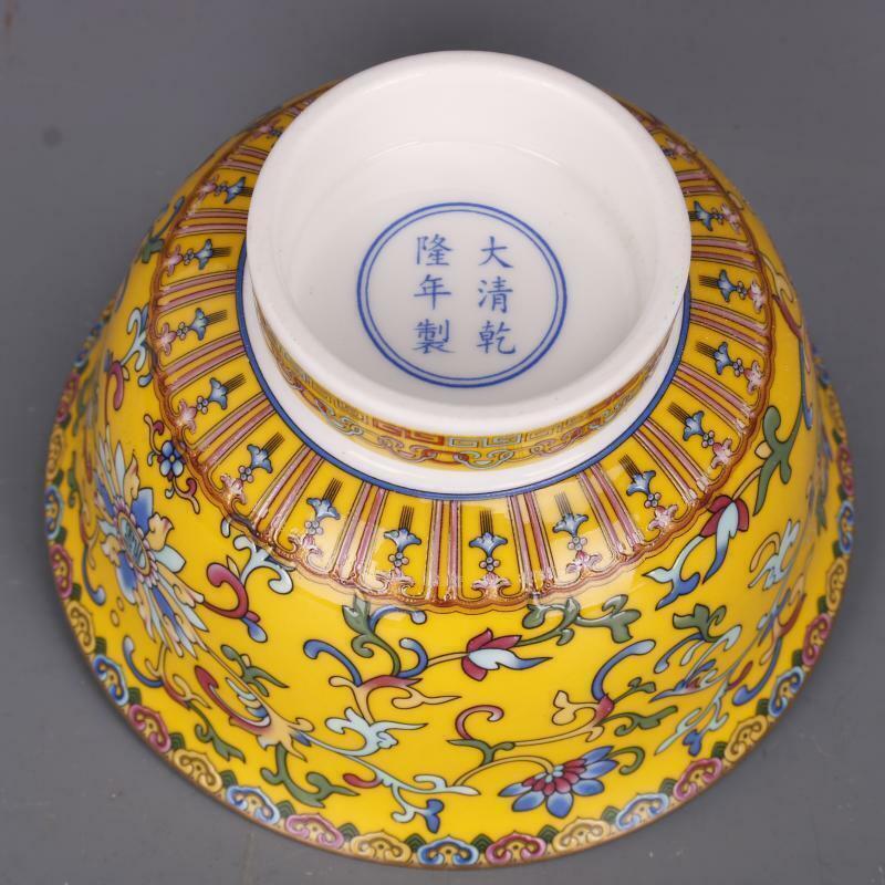 Chinese Qing Qianlong Famille Rose Porcelain Yellow Glaze Flowers Bowl