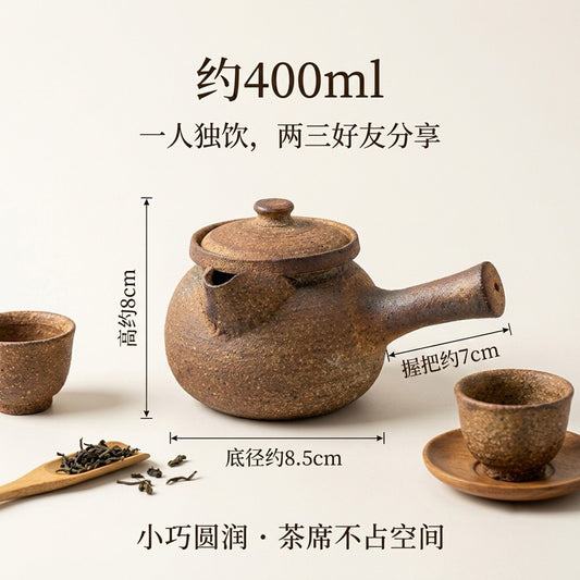 Handmade Yunnan Wood Fired Clay Teapot 400ml Side Handle Gongfu Tea Pot