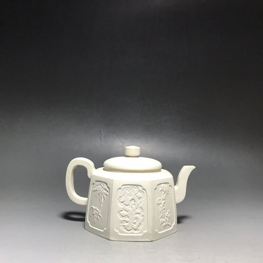 Chinese Yixing Zisha Clay Handmade Exquisite Teapot(八方梅兰竹菊 底款:管德燕)