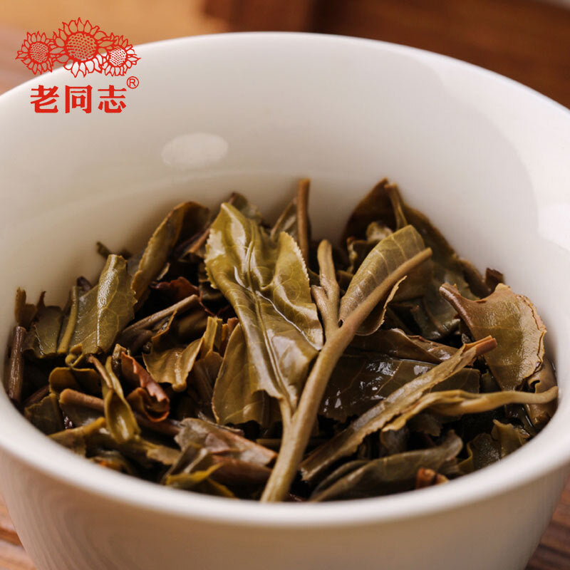 2022 Haiwan High Mountain Ancient Tree Old Comrade Batch 221 Raw Puer Tea 500g