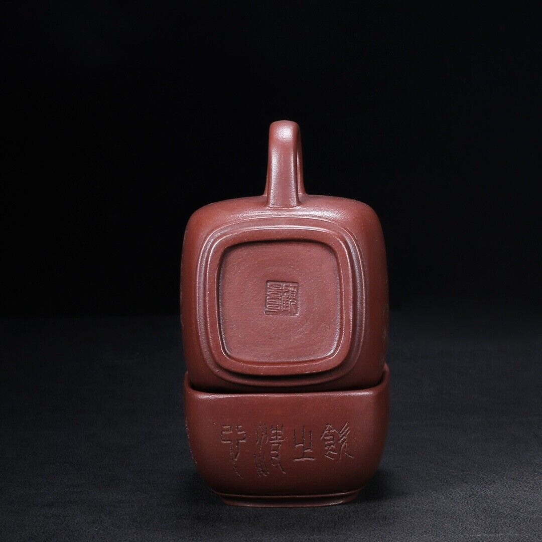 Chinese Yixing Zisha Clay Handmade Exquisite Teapot (四方 底款:荆山壶隐)
