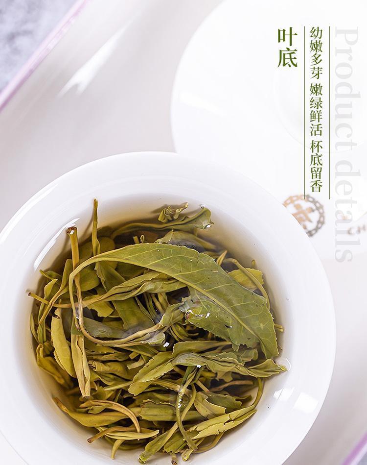 CHINATEA Brand Du Yun Mao Jian Spring Tea Guizhou Fishhook Green Tea 200g Bag