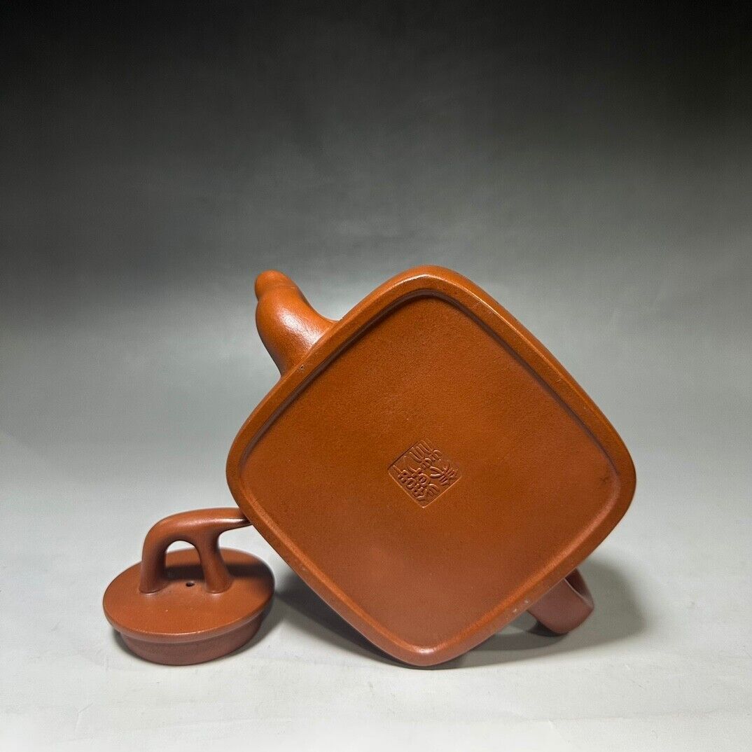 Chinese Yixing Zisha Clay Handmade Exquisite Teapot (四方灵宝 底款:韩美林)