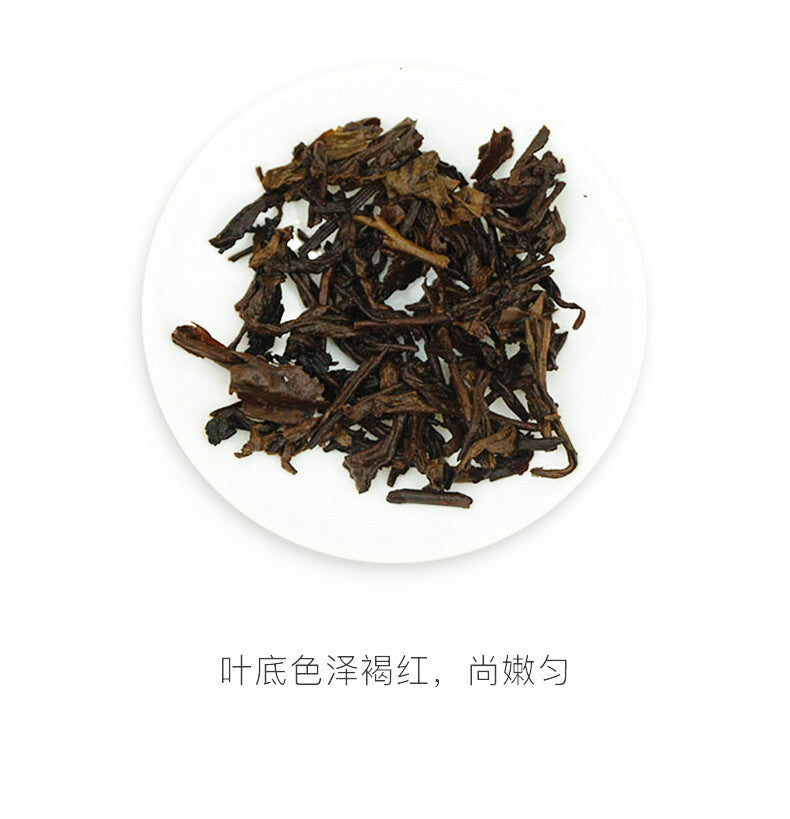 ORIGINAL TAETEA 2009 Menghai Dayi 7572 Classic Shu Ripe Pu Er Puer Pu Erh 357g
