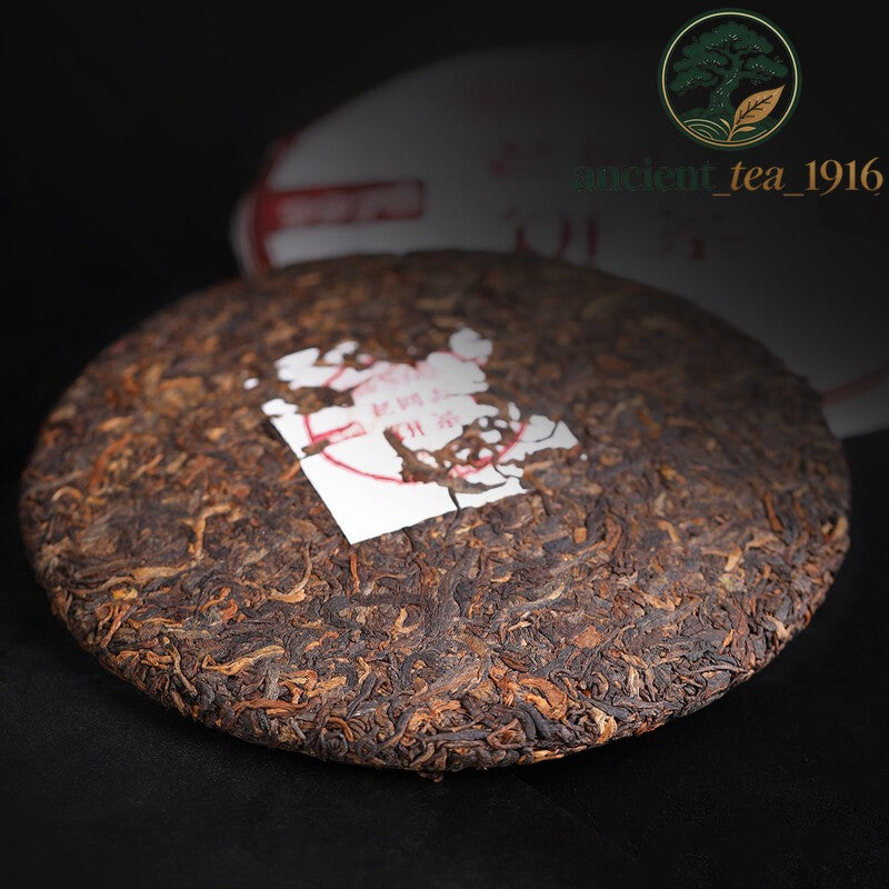 357g 2021 Haiwan 9978 (batch 211) Lao Tong Zhi Old Comrade Ripe Puer Tea Cake