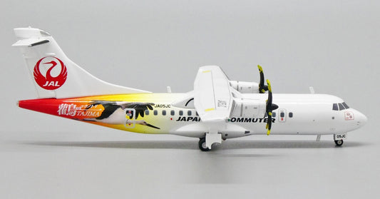 1:200 JC Wings Japan Air Commuter ATR42-600 Airplane Diecast Aircraft Model