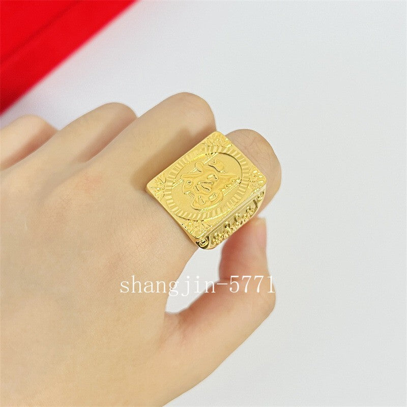 Men's Blessing 24K Gilding YELLOW GOLD Plated RING