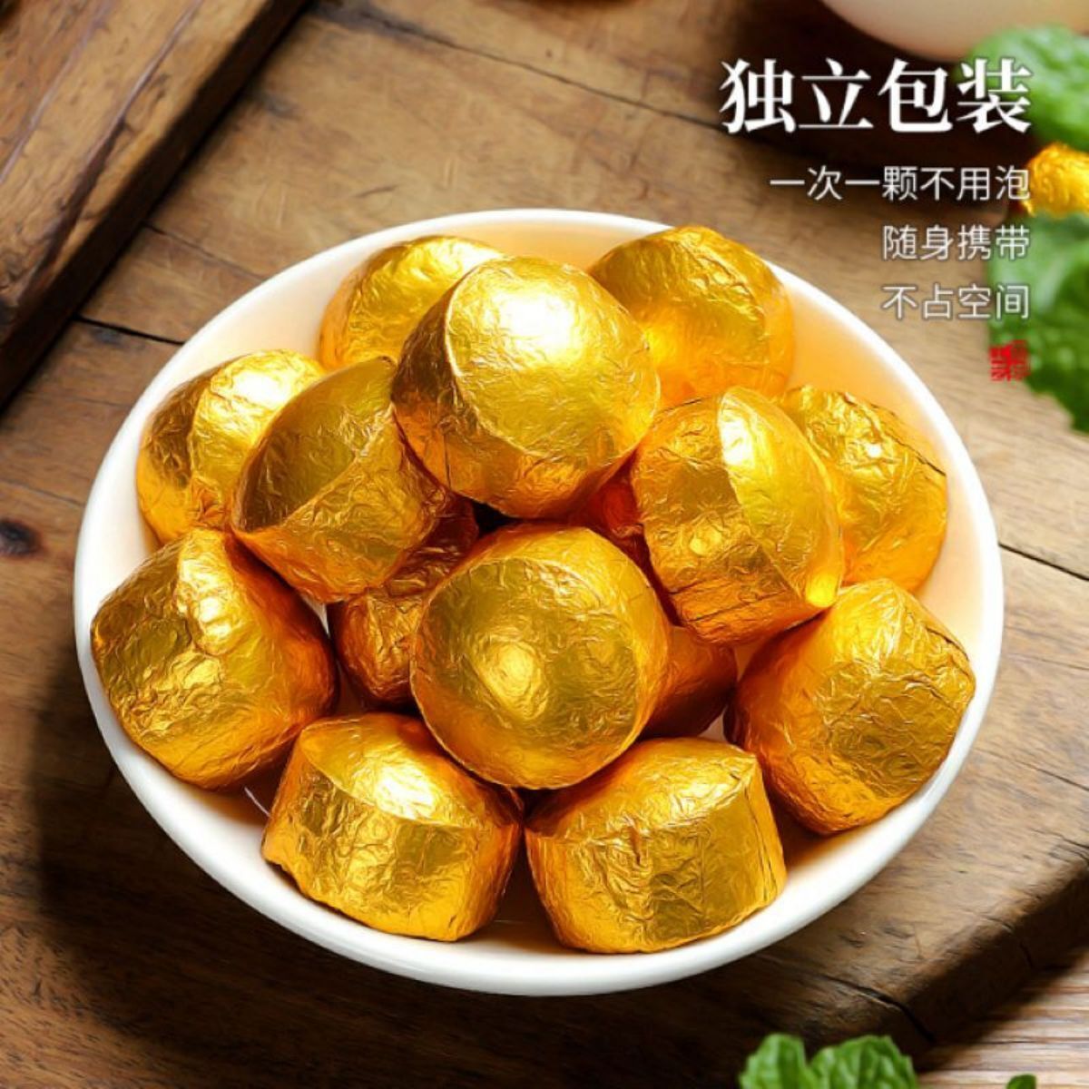 Puerh Tea Glutinous Rice Fragrance Tuo Tea Yunnan Menghai Puerh Ripe Tea 500g