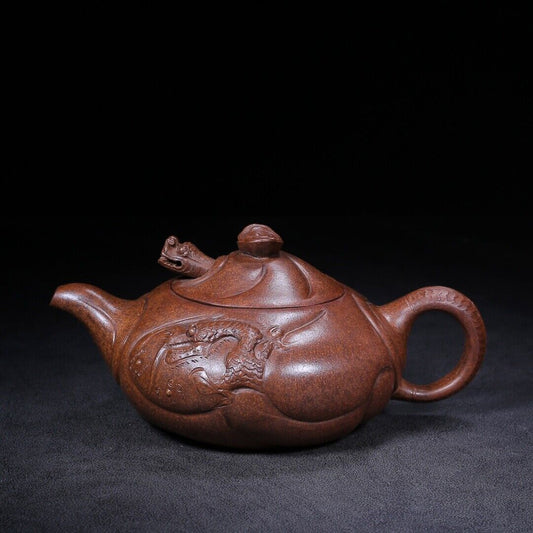 Chinese Yixing Zisha Clay Handmade Exquisite Teapot (鱼化龙 底款:朱可心)