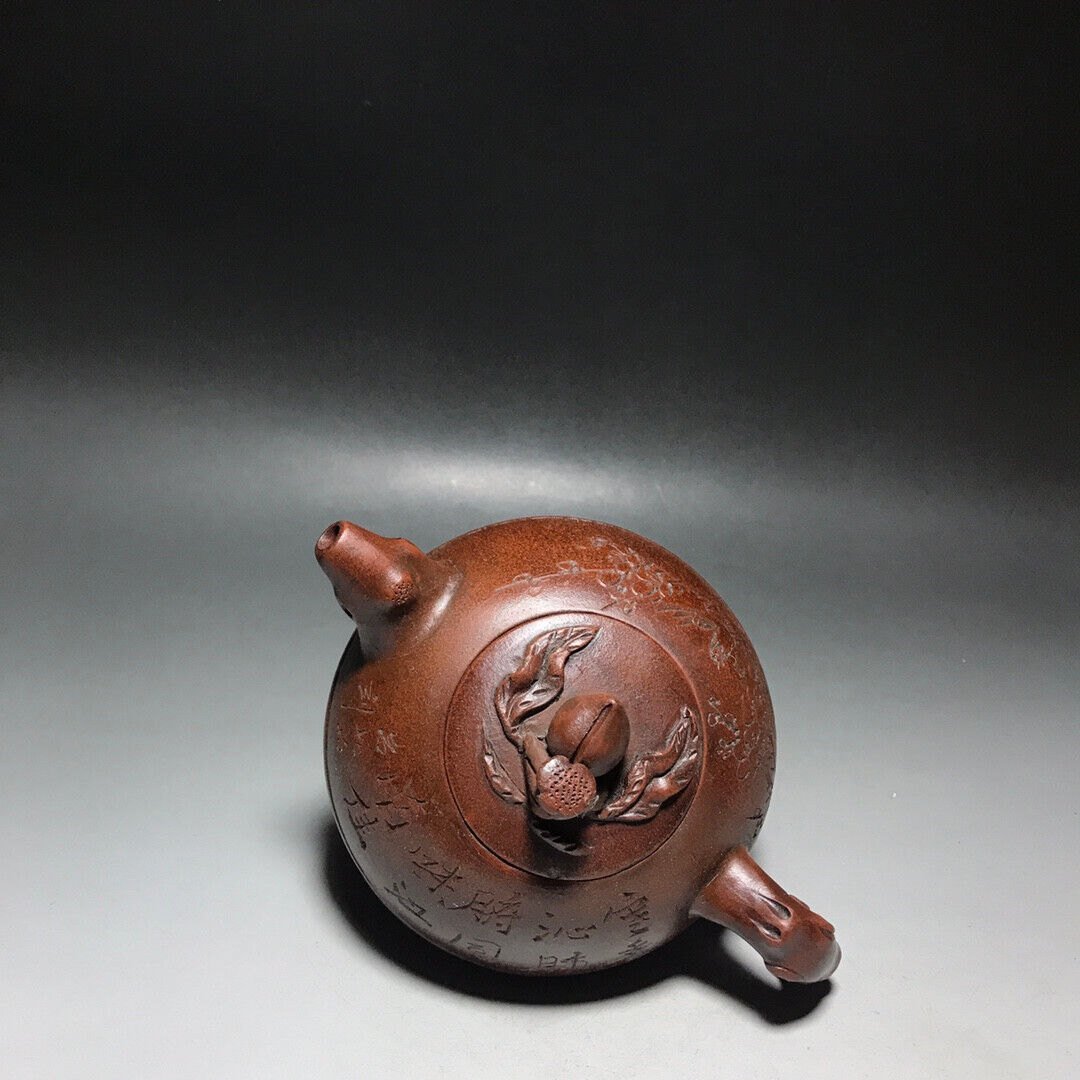 Chinese Yixing Zisha Clay Handmade Exquisite Teapot(寿桃 底款:赵梁)