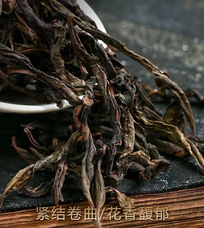 FuJian Floral scent Qilan Oolong Tea ChinaTea Wuyi Rock Tea Handmade Black Tea