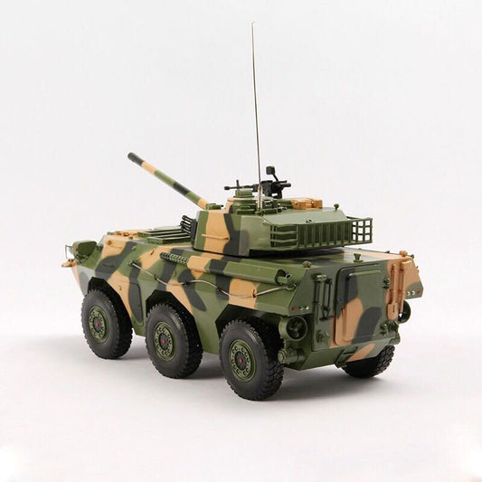 China PLL05 120 mm self-propelled mortar system 1/30 DIECAST MODEL FINISHED TANK