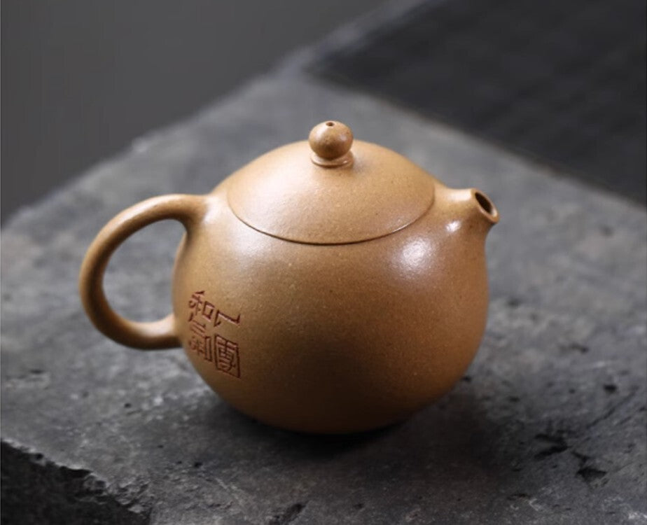 200cc chinese Yixing Handmade Zisha teapot Duan Clay Puffer Gongfu Hu Tea Pot