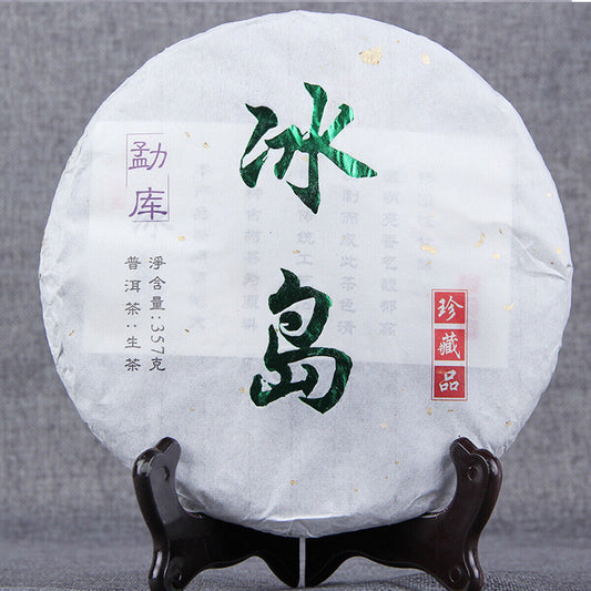 Eearly Spring cha Pu erh Tea Cake Yunnan Bingdao Tree Green Tea Health Food 357g