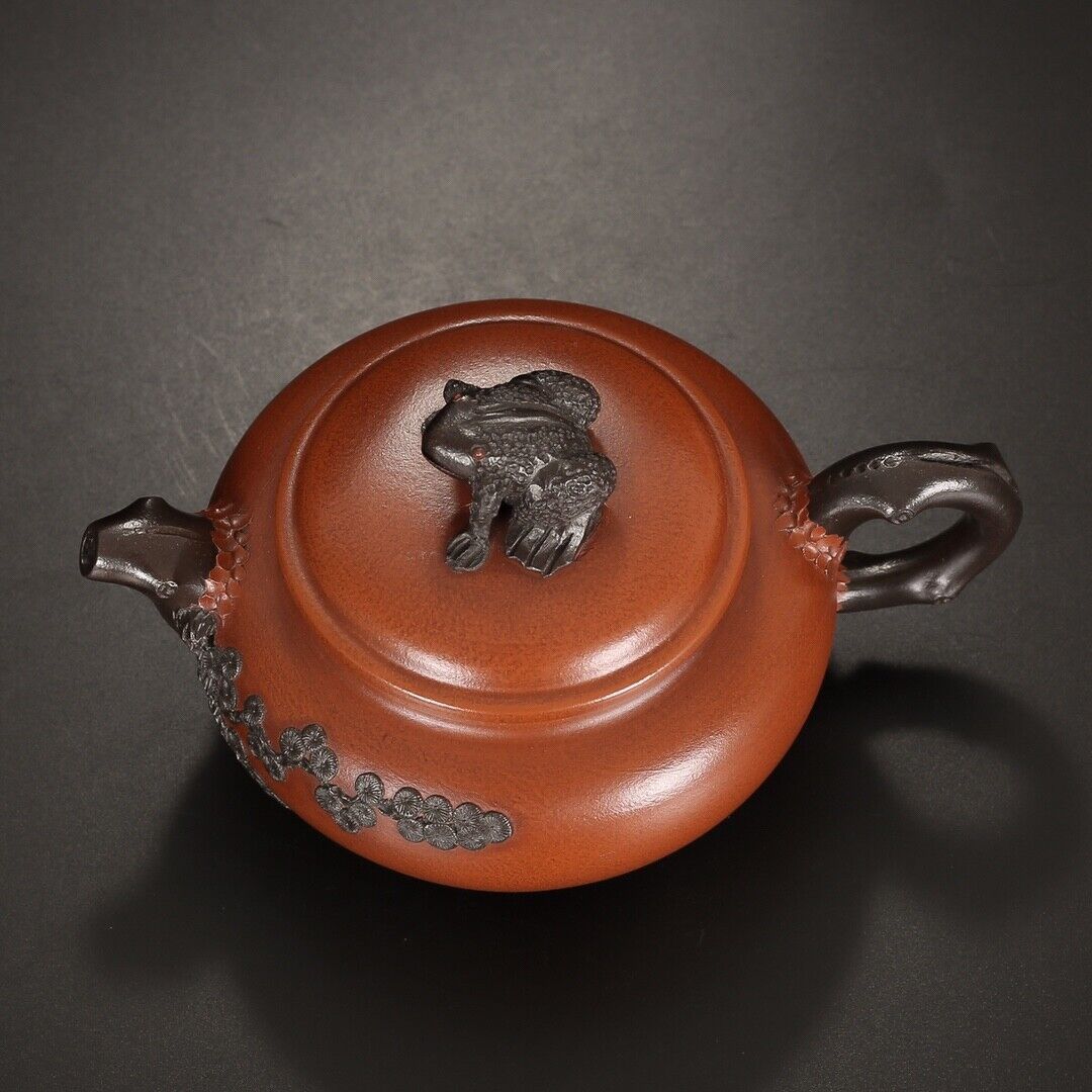 Chinese Yixing Zisha Clay Handmade Exquisite Teapot(纳财 底款:蒋蓉)