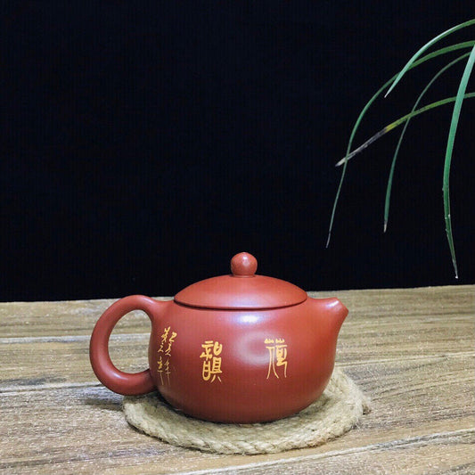 Chinese Yixing Zisha Clay Handmade Exquisite Teapot(莲花西施 底款:姜礼明)