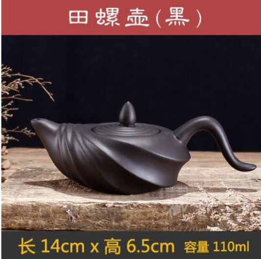 Black Chinese Teasets Kung Fu Teapot Modern Purple Clay Art Tea Pot Handmade