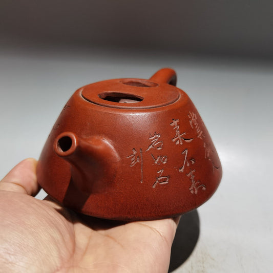 Chinese Yixing Zisha Clay Handmade Exquisite Teapot(牛盖石瓢壶 底款:陈仲美)