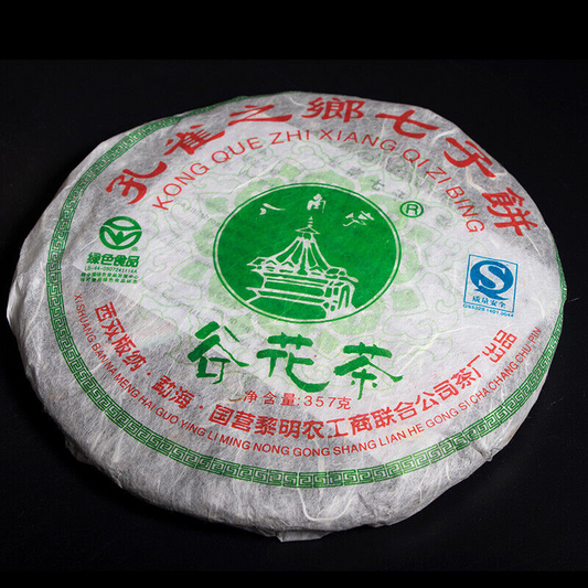 KONG QUE ZHI XIANG QI ZI BING 357g Bajiaoting Valley Flower TeaChaPu'er-