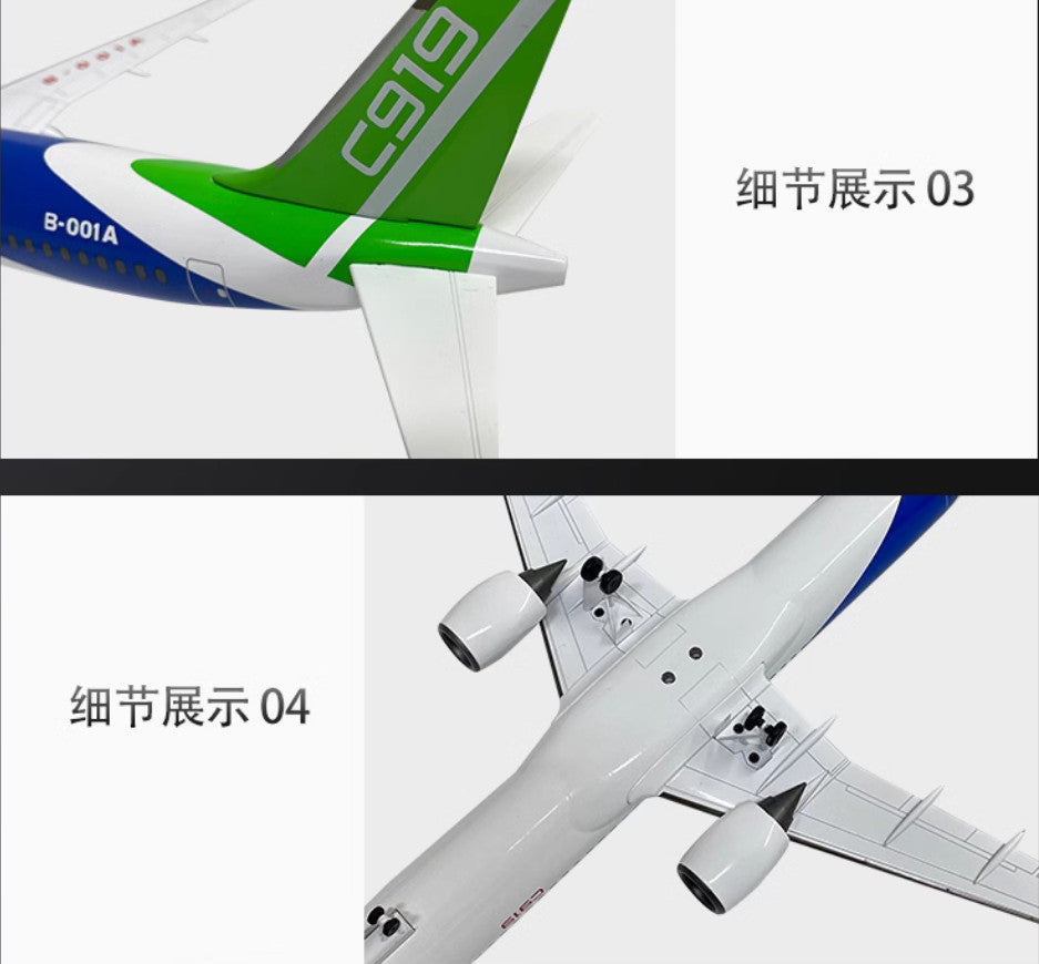 1:100 46CM AF1 COMAC C919 Commerce Airplane Diecast Metal Plane Aircraft Model
