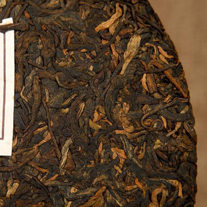 357g Yunnan Ripe Pu'er Tea Jingmai Mountain Puerh Cooked Tea Cake Old Pu-erh Tea