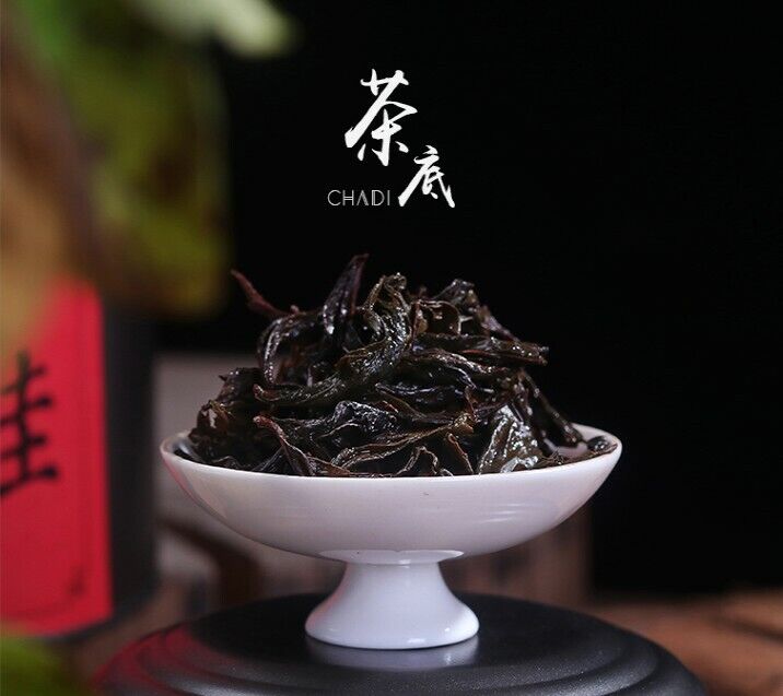 Rou Gui Oolong Tea,Fujian Wuyi Rock Tee,Cinnamon wu long ,wulong tee cha