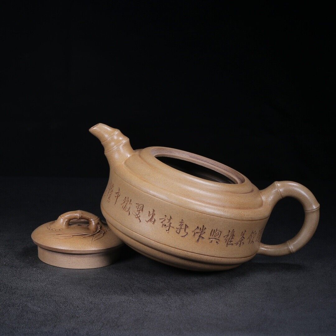 Chinese Yixing Zisha Clay Handmade Exquisite Teapot (竹韵 盖款:恺大)
