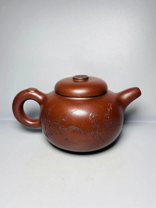 Chinese Yixing Zisha Clay Handmade Exquisite Teapot(招财进宝 底款:顾景舟)