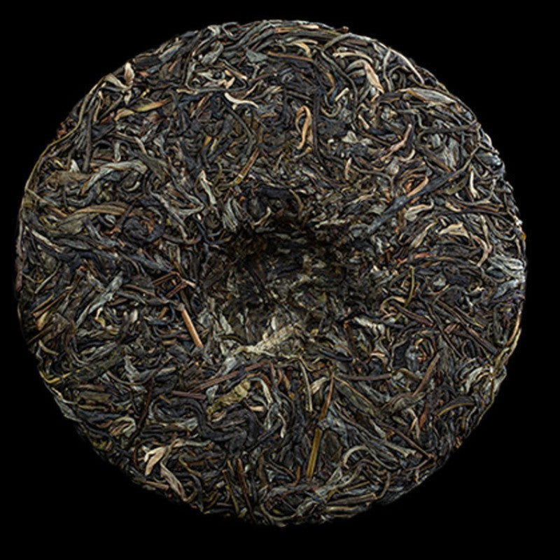 357g Yunnan Iceland Laozhai 2020 Mellow Aroma Raw Pu'er Tea Cake Qizi Cake Tea